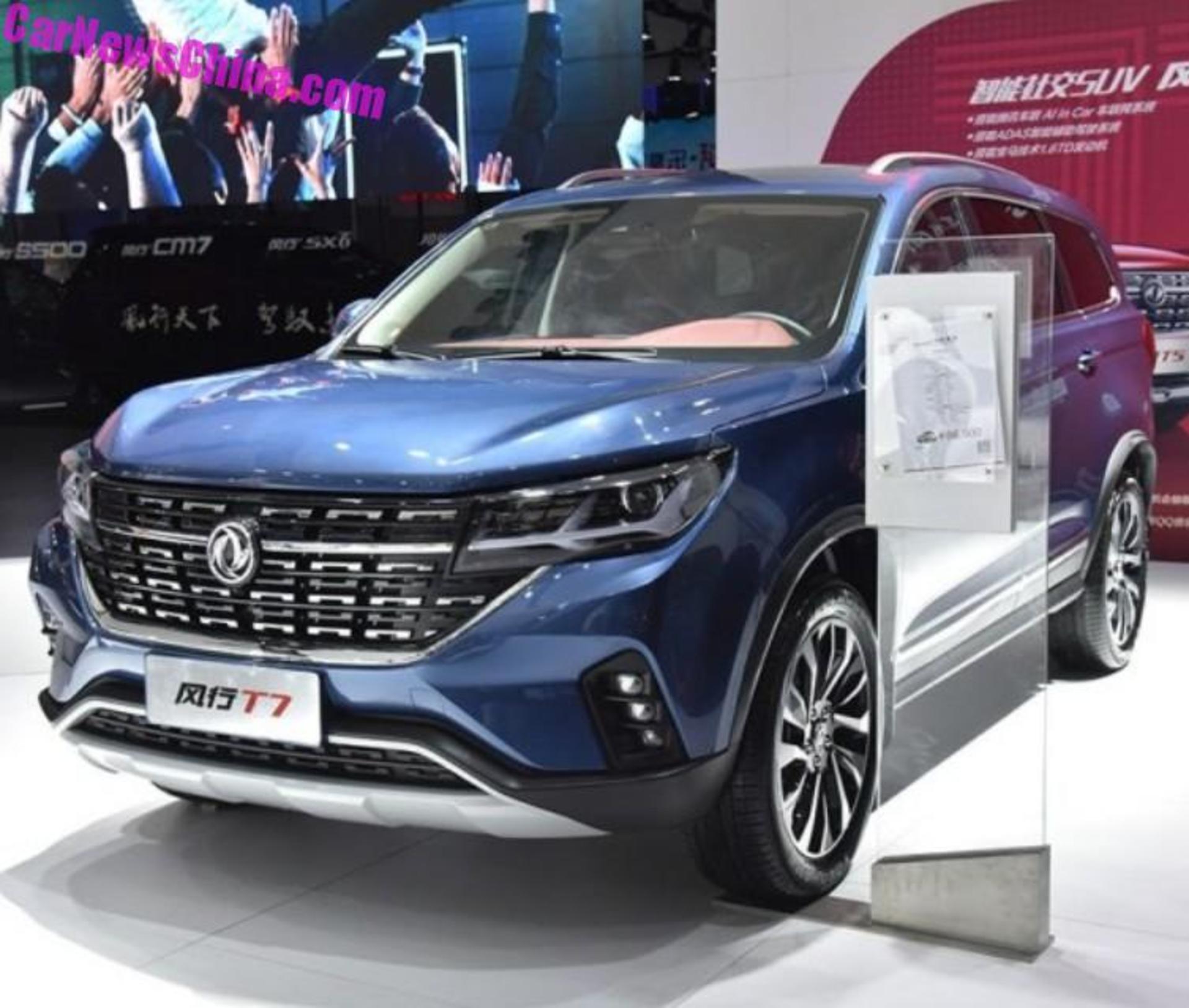 chengdu-auto-show-3-8