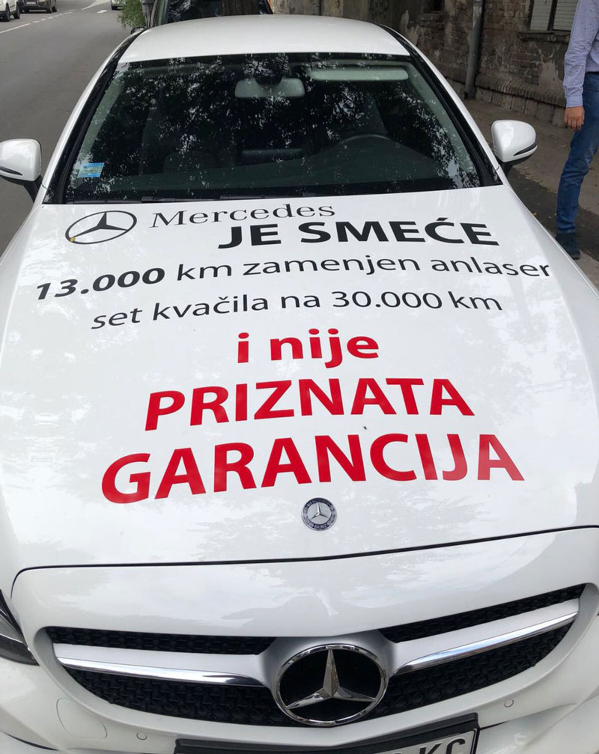 mercedes-e-class-coupe-1