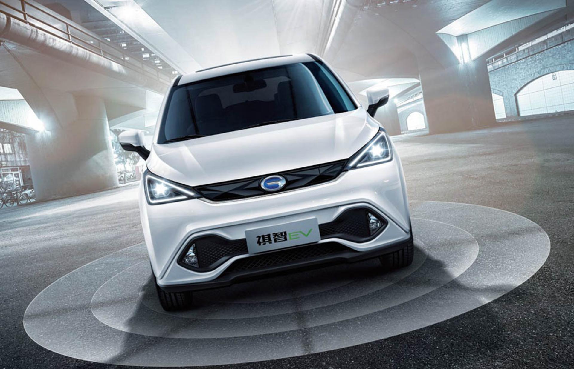 gac-mitsubishi-eupheme-ev-6