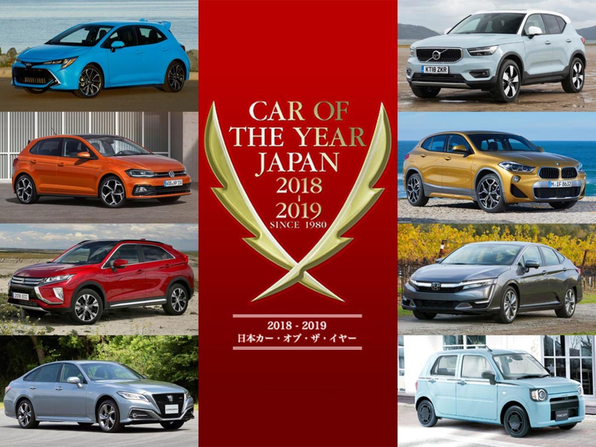 Japan-Car-of-the-Year-2018-