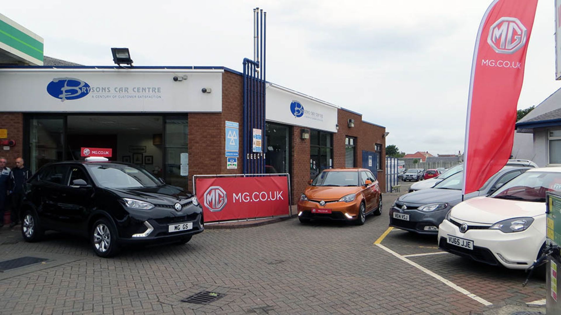 فروش خرید ام جی کارکرده