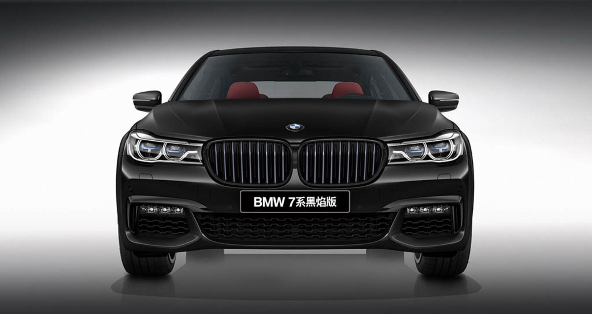 2019-bmw-7-series-black-fire-edition-china-1