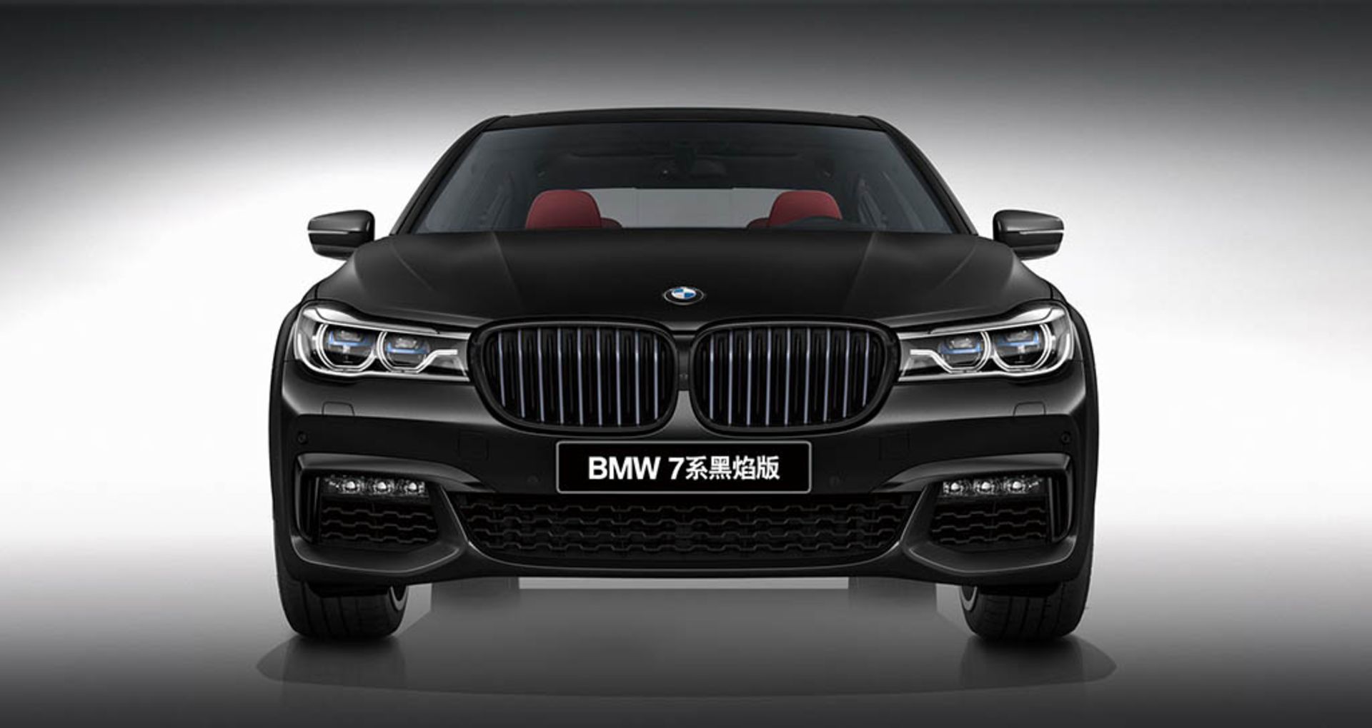 2019-bmw-7-series-black-fire-edition-china-1