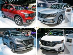 Gac-Motor-In-Detroit
