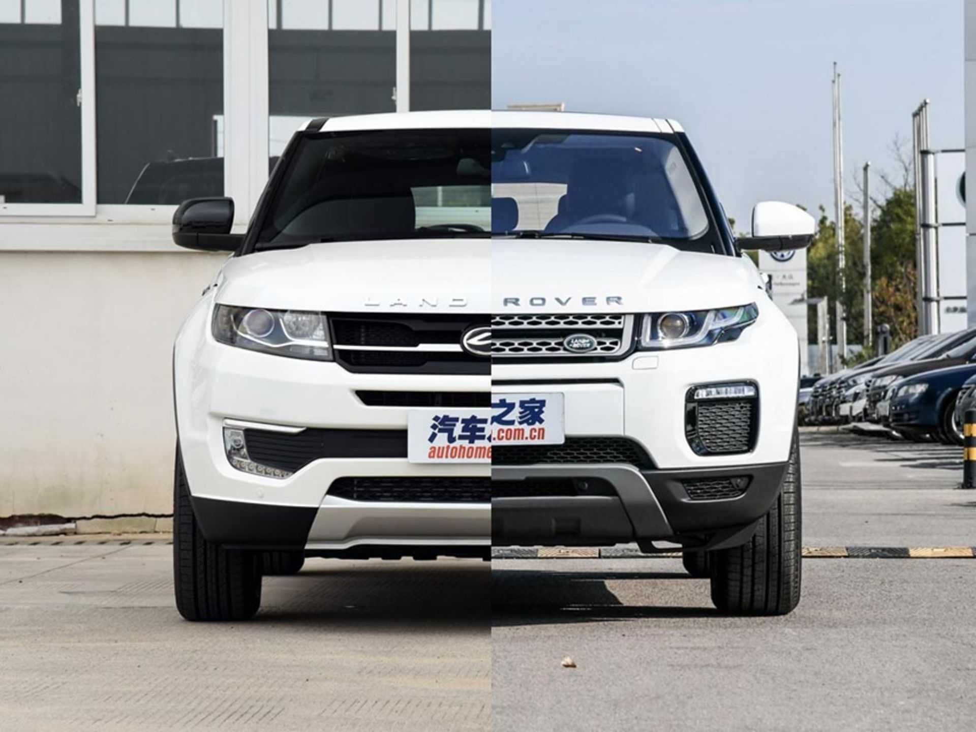 Evoque-VS-X7-4