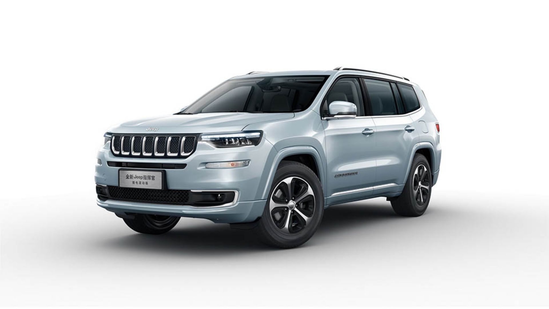 2020-jeep-grand-commander-phev-china-1
