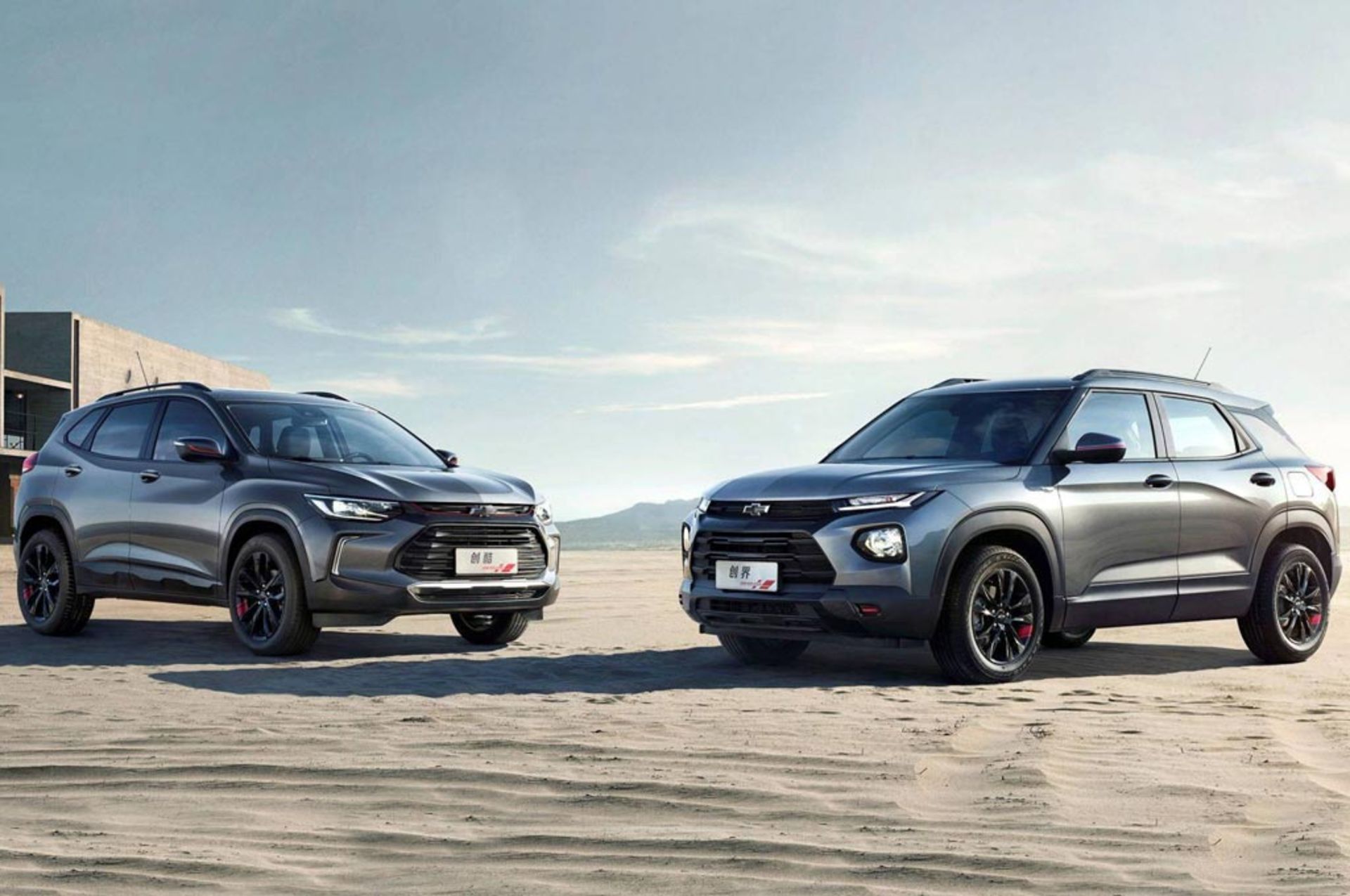 Chevrolet-Trailblazer-Track