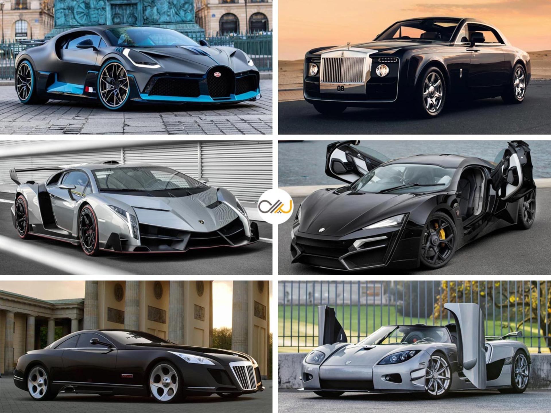 Most-Expensive-New-Cars