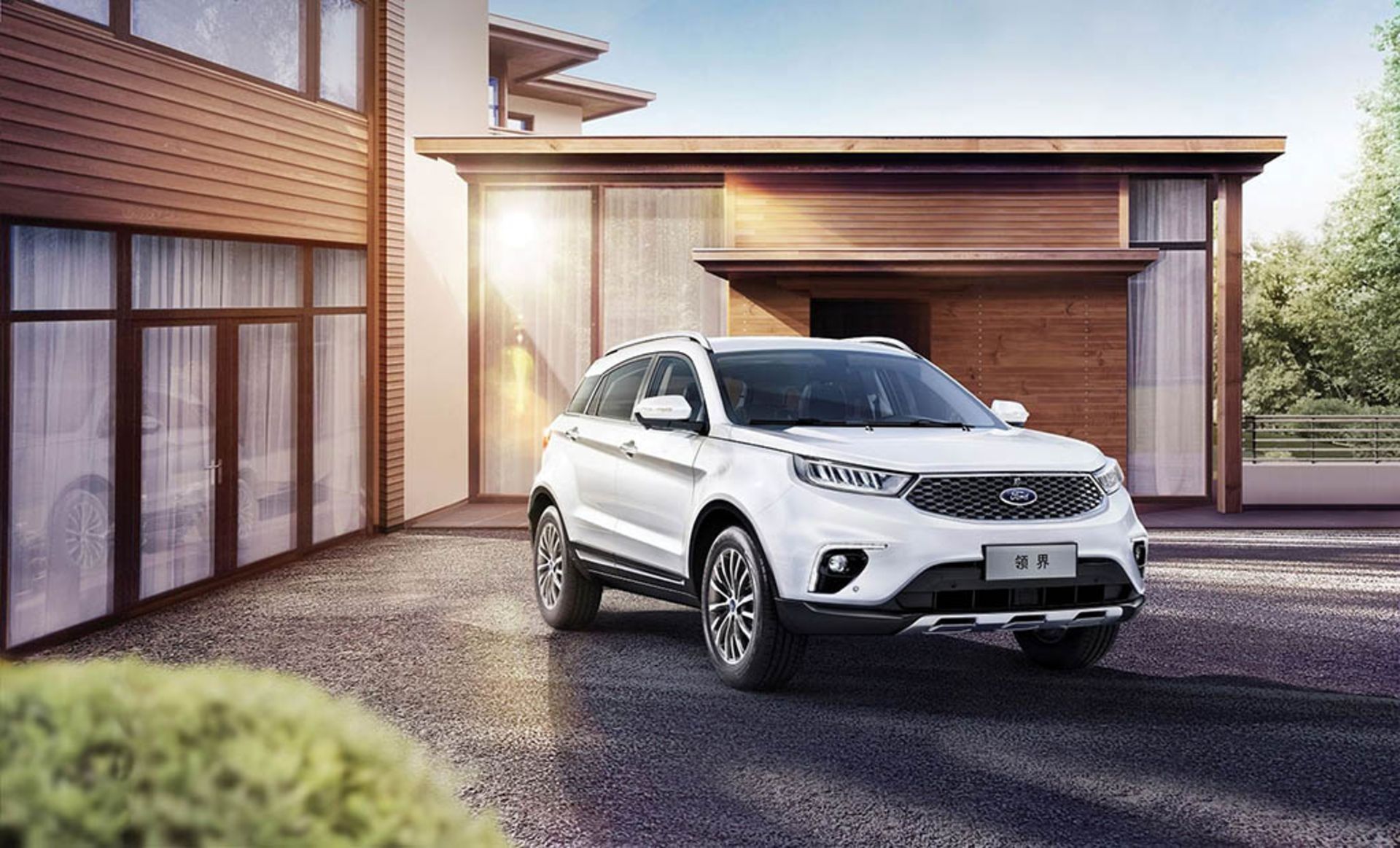 ford-china-fine-6