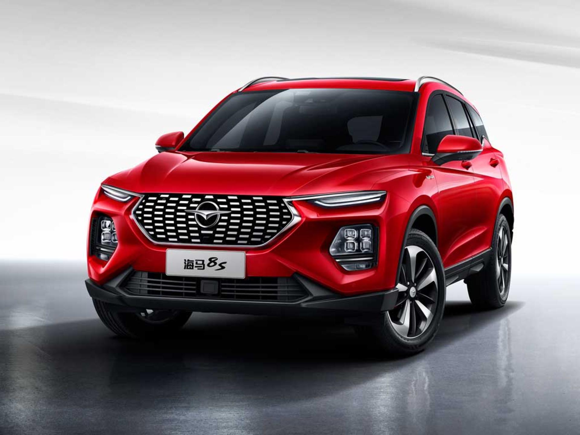 Haima-8S-2020-3