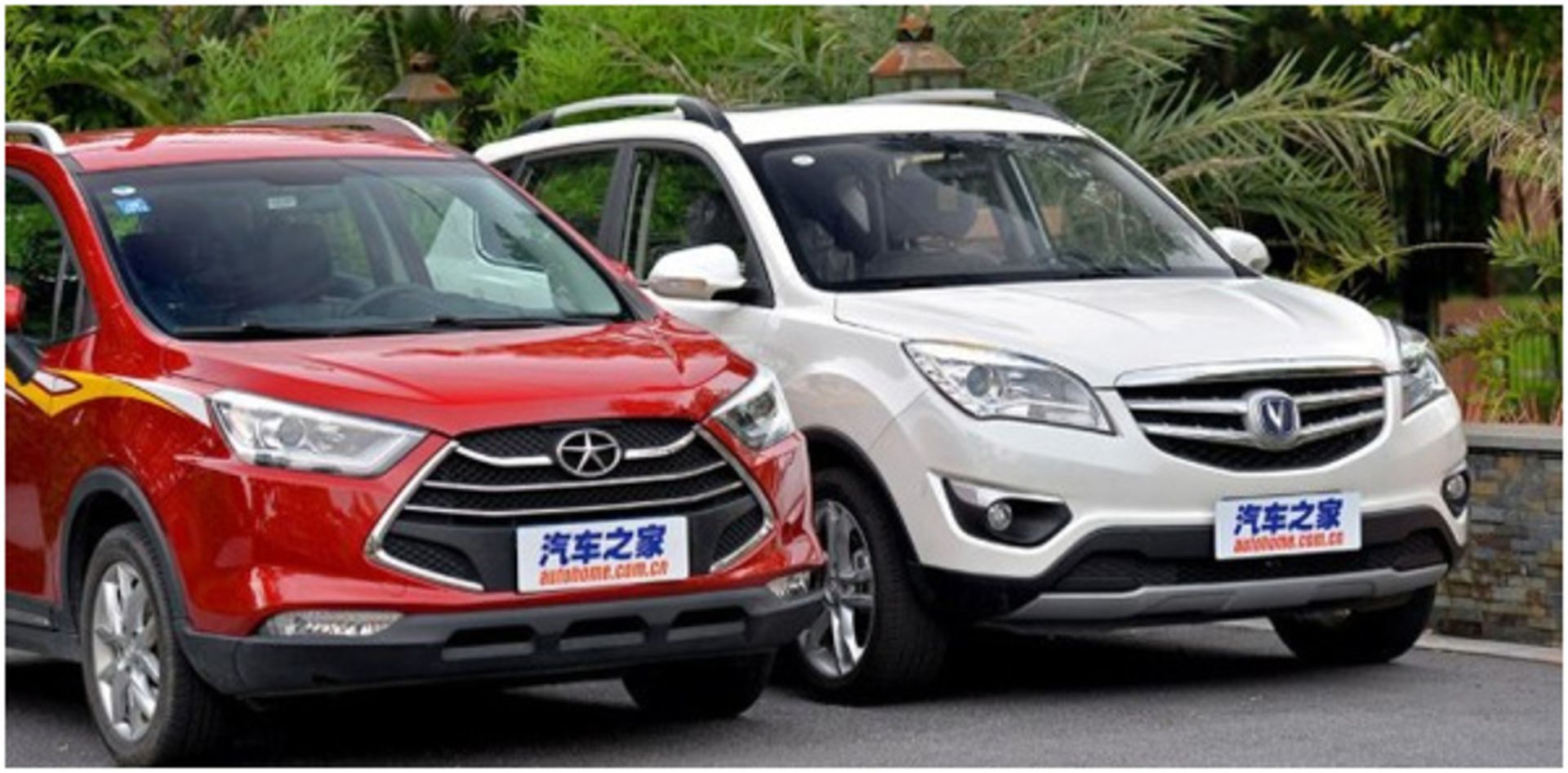 چانگان cs35 و جک s3 02