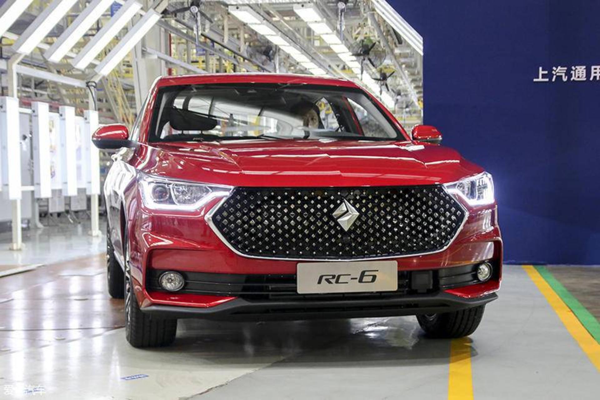 Baojun-RC-6-1