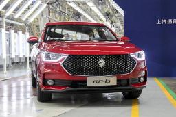 Baojun-RC-6-1