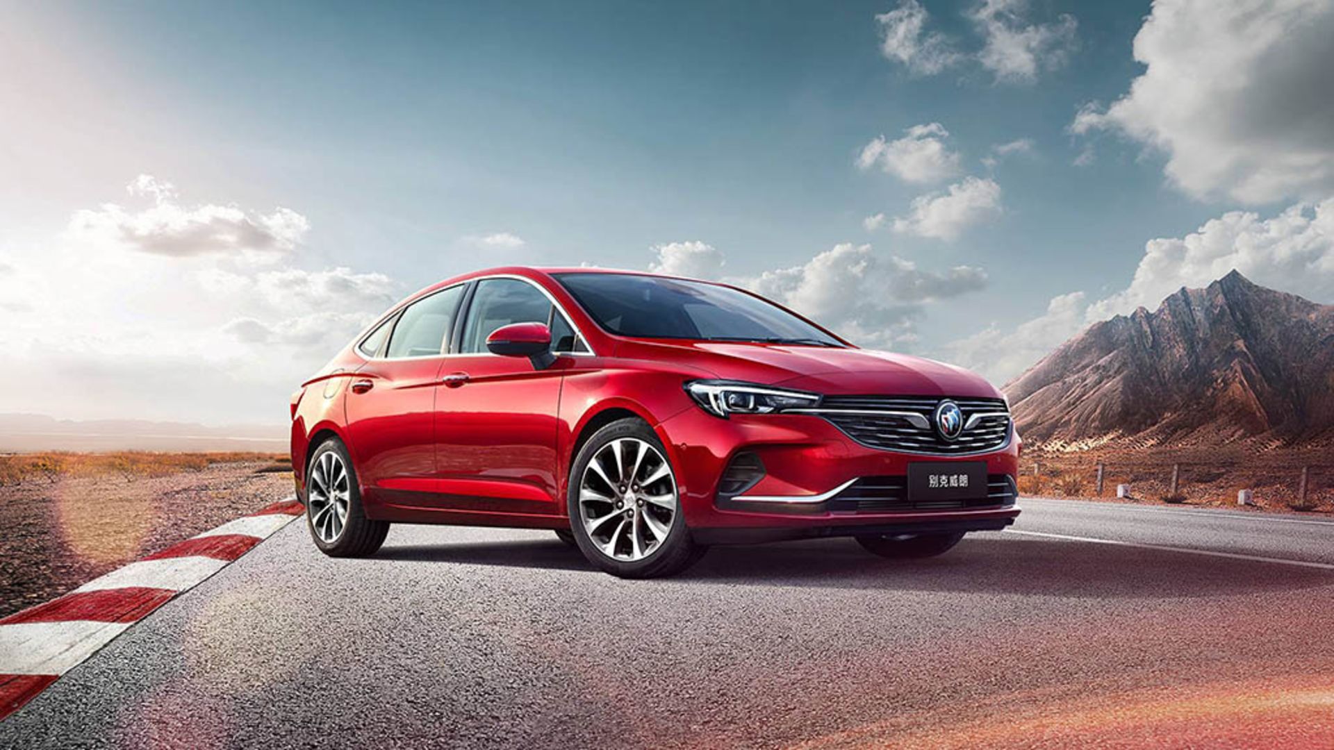 2020-buick-verano-china-spec-1