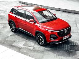 Baojun-530-2020-1