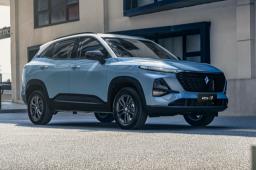 a59654d1-2020-baojun-rs-3-china-spec-11