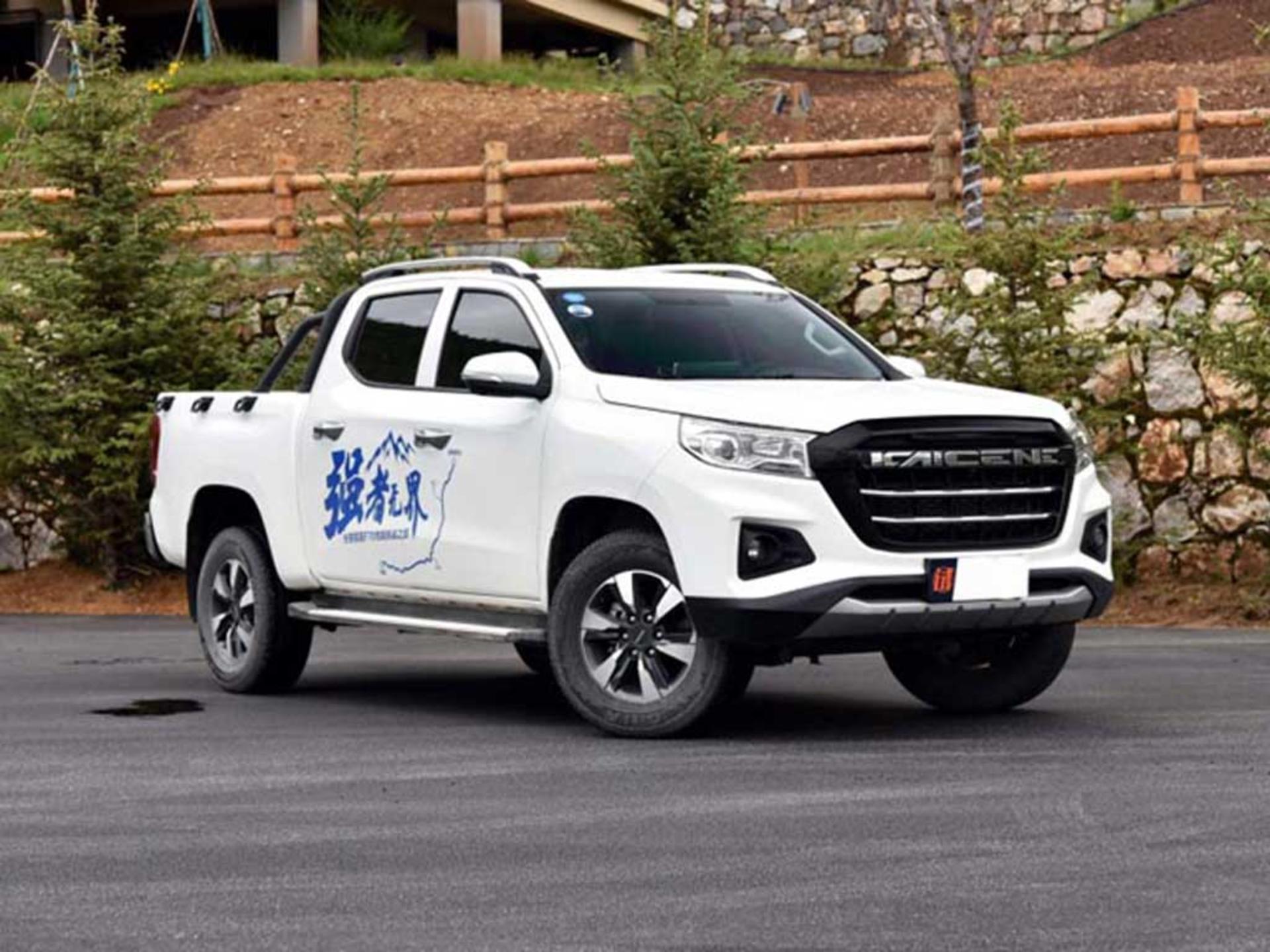 Changan-Kaicheng-F70-1