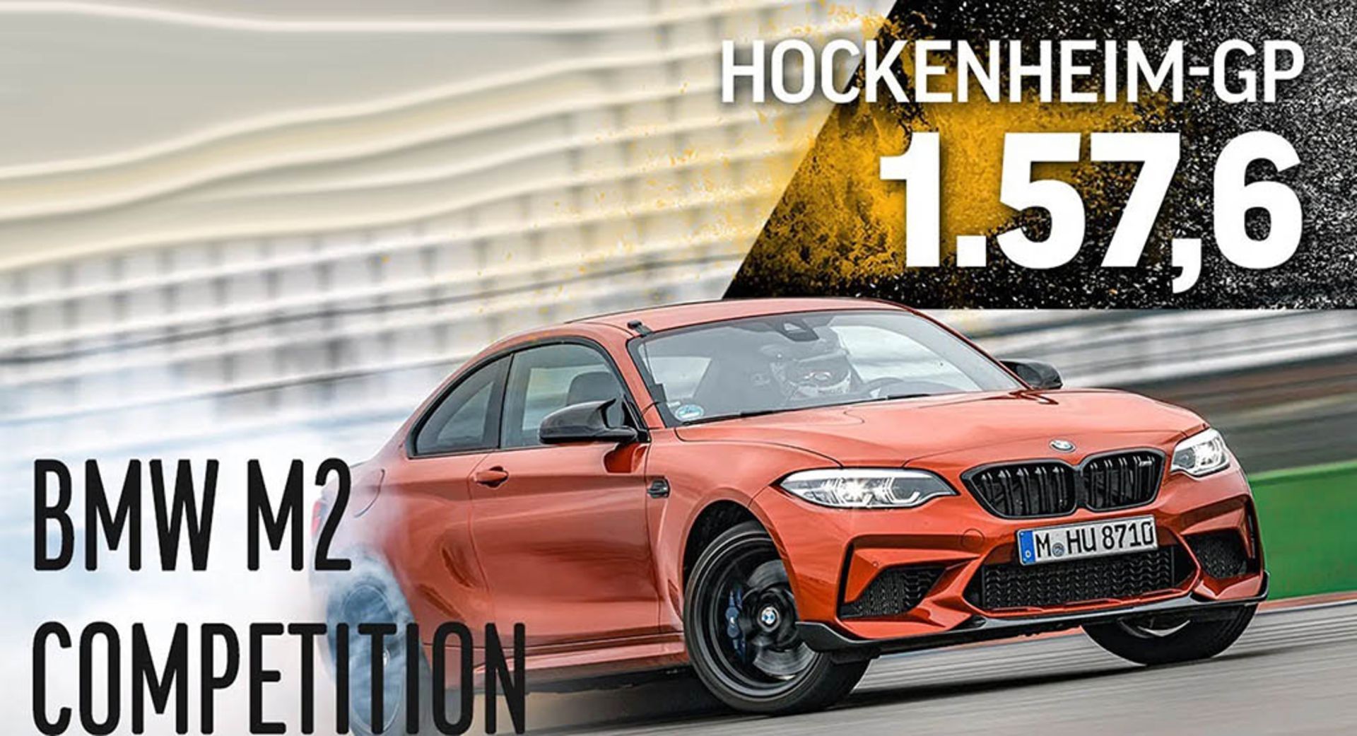 BMW-M2-Competition
