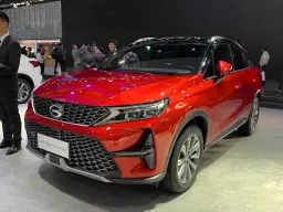 Trumpchi-GS4-Coupe-1