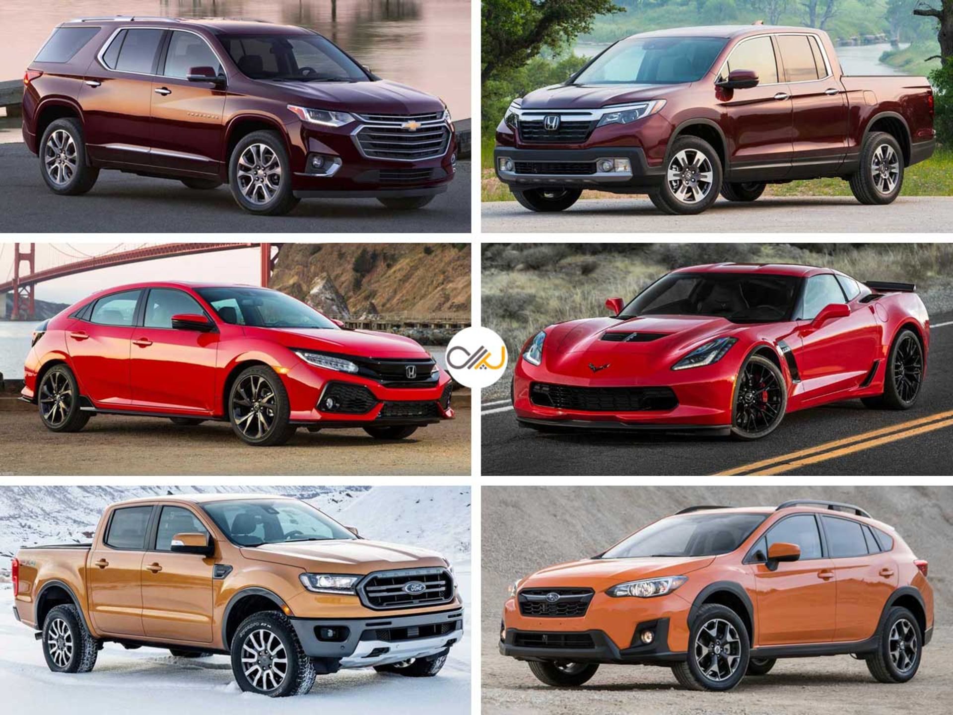 Cars-Lose-The-Least-Value