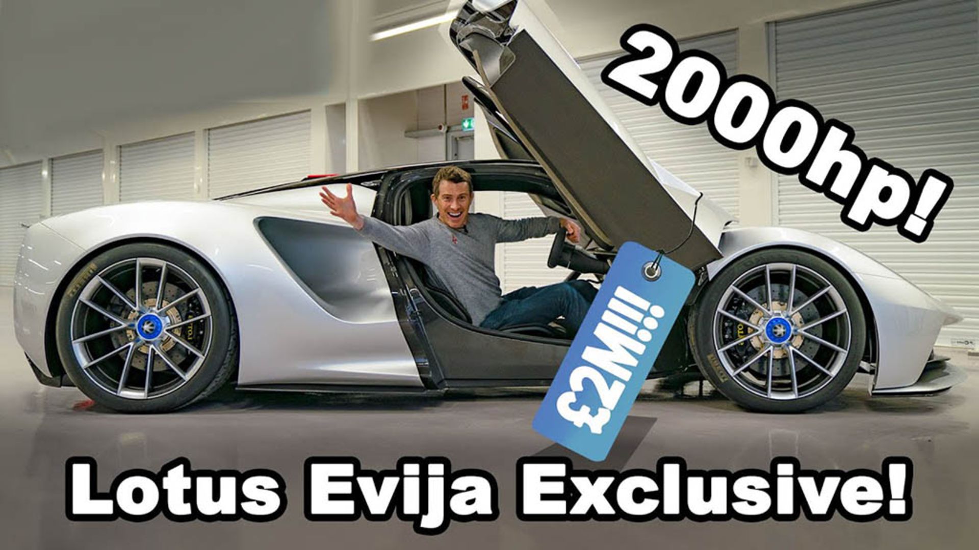 Lotus Evija 2