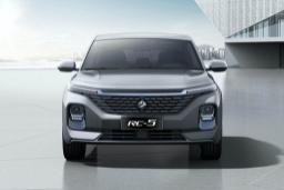 Baojun-RC-5-China-spec-3