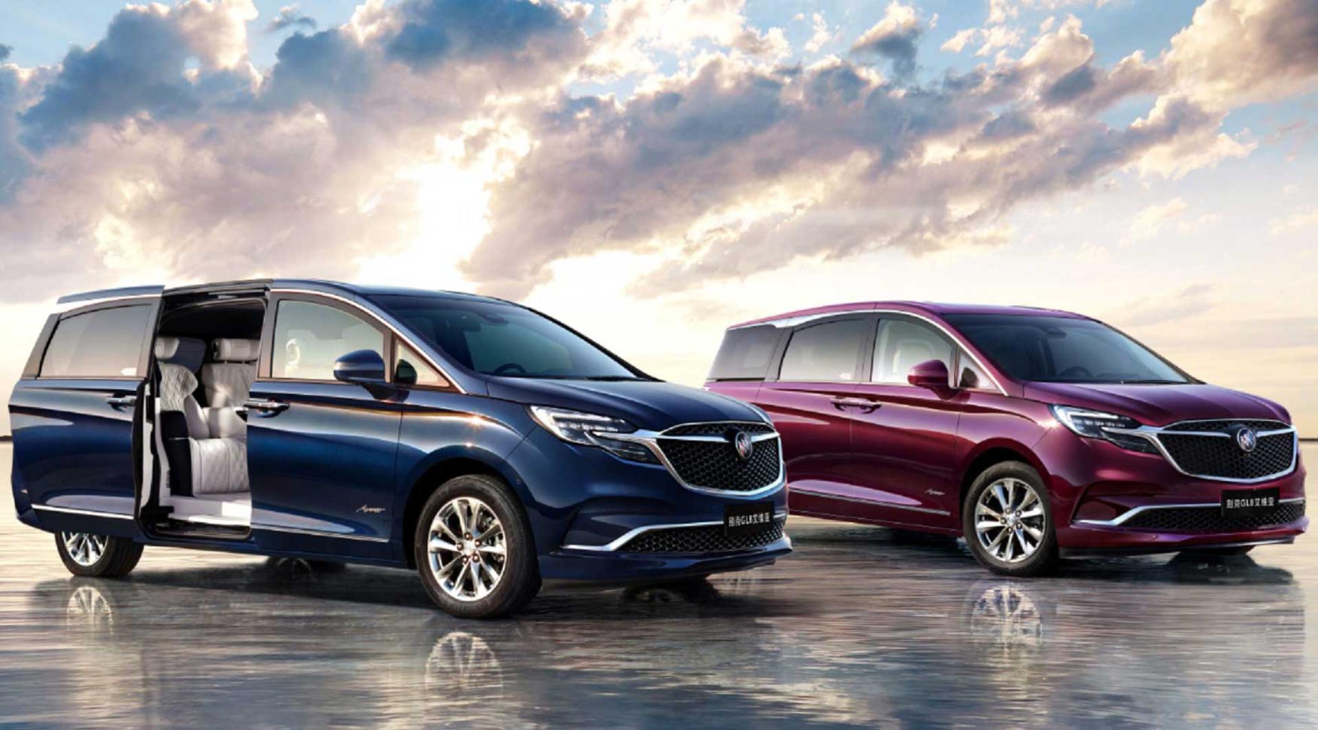 Buick-GL8-Avenir-2020-1