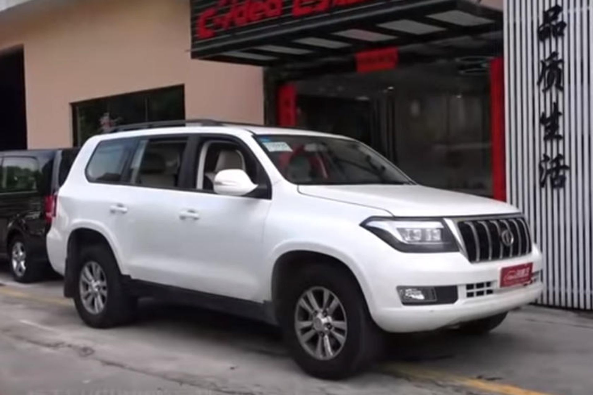 Fake Toyota Land Cruiser 1