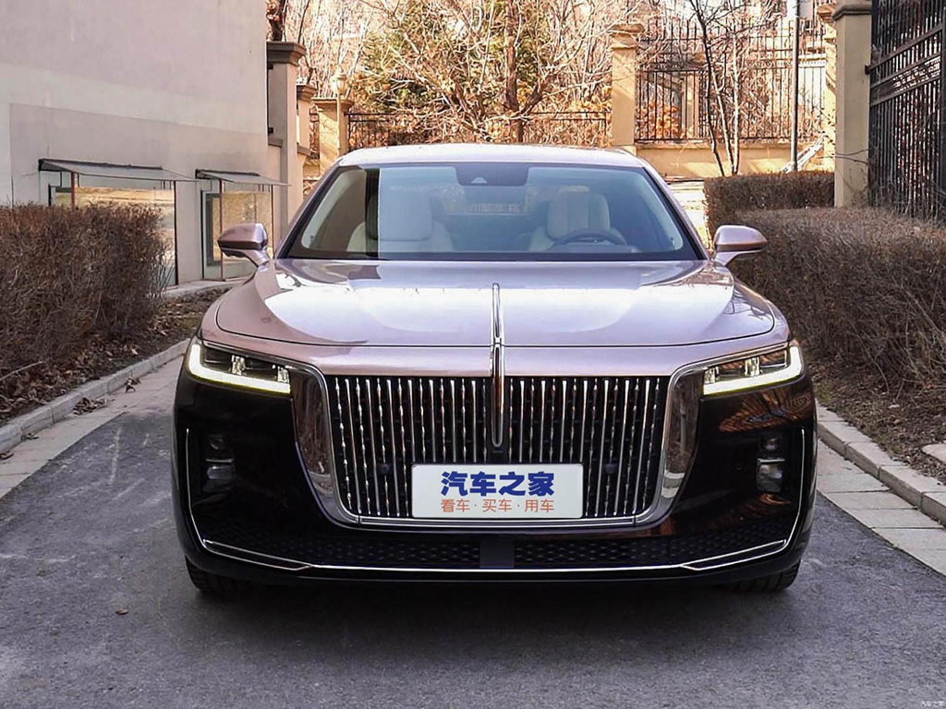 Hongqi-H98