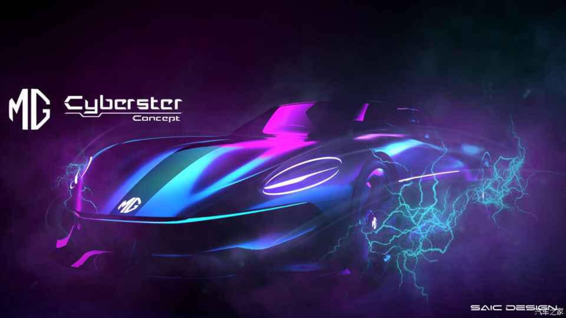 MG-Cyberster-Concept-1