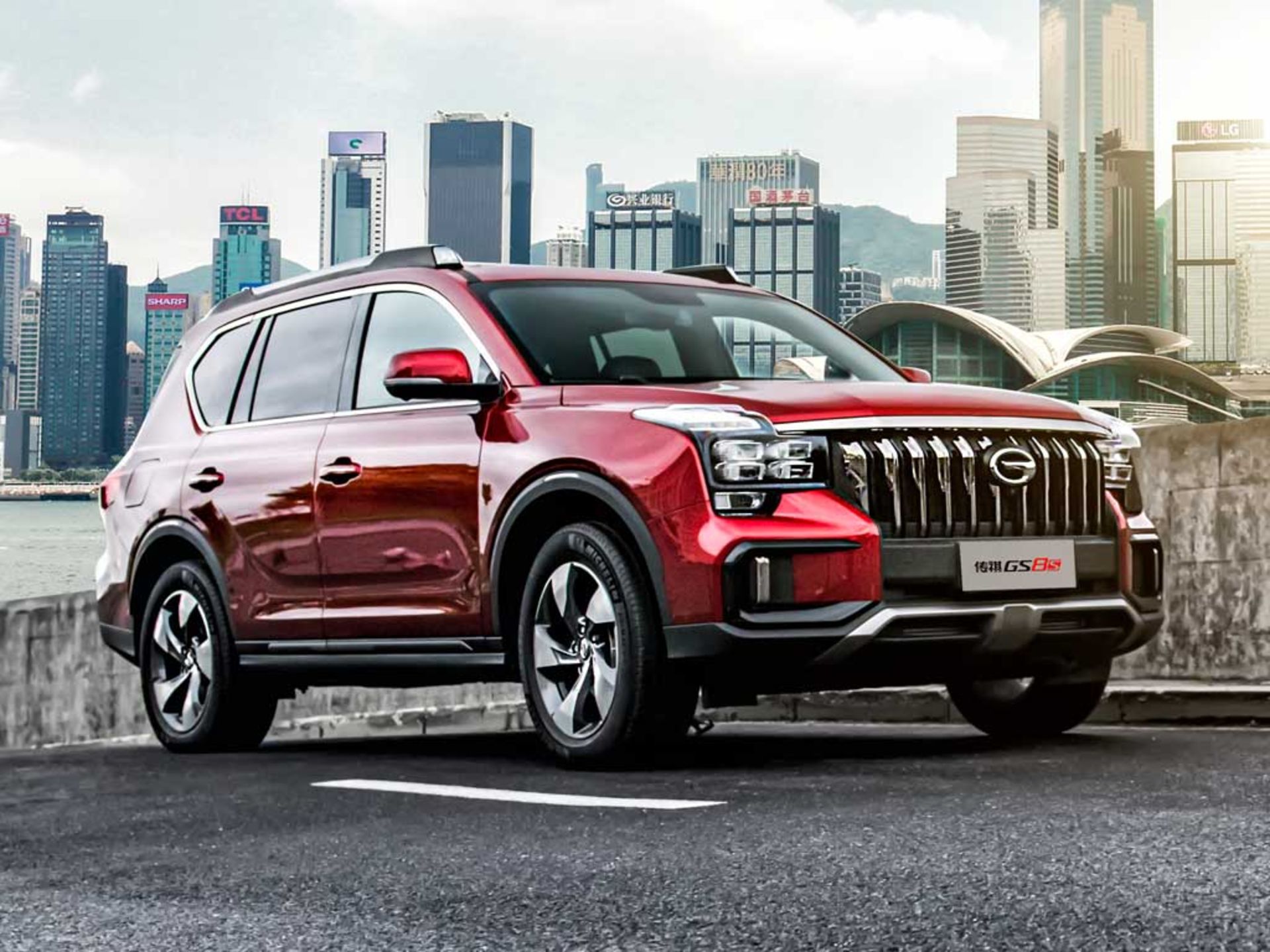 Trumpchi-GS8S-2020-1