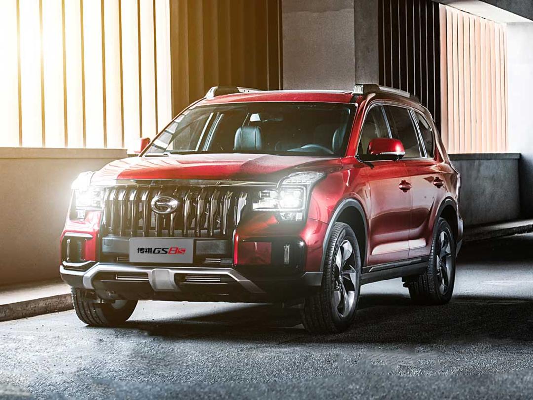 Trumpchi-GS8S-2020-4