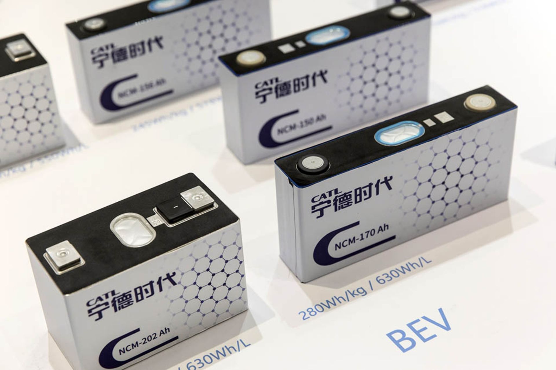 catl battery