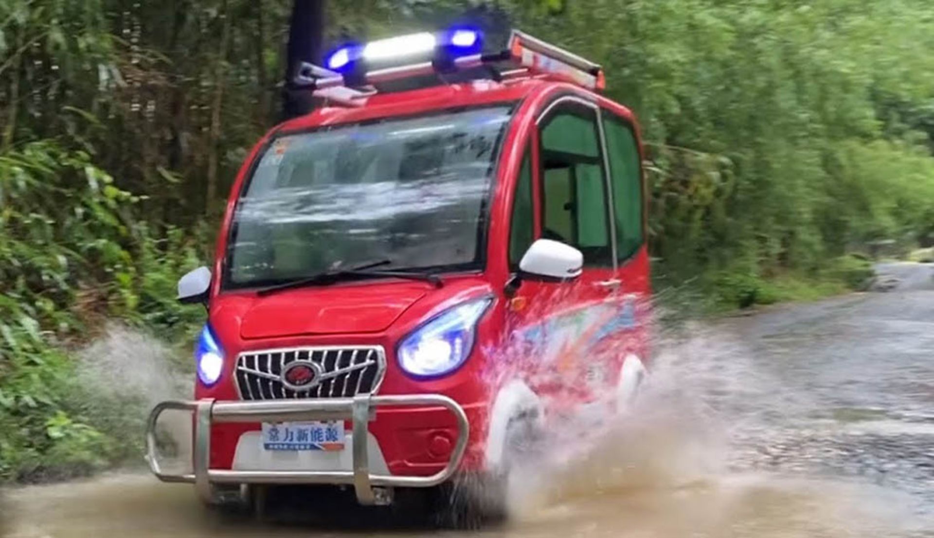 cheapest-electric-car-china 1