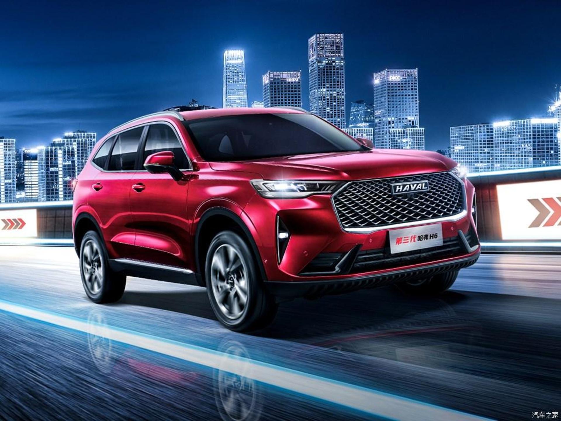 Haval-H6-2021-1