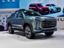 Maxus-New-Pickup-Concept-1