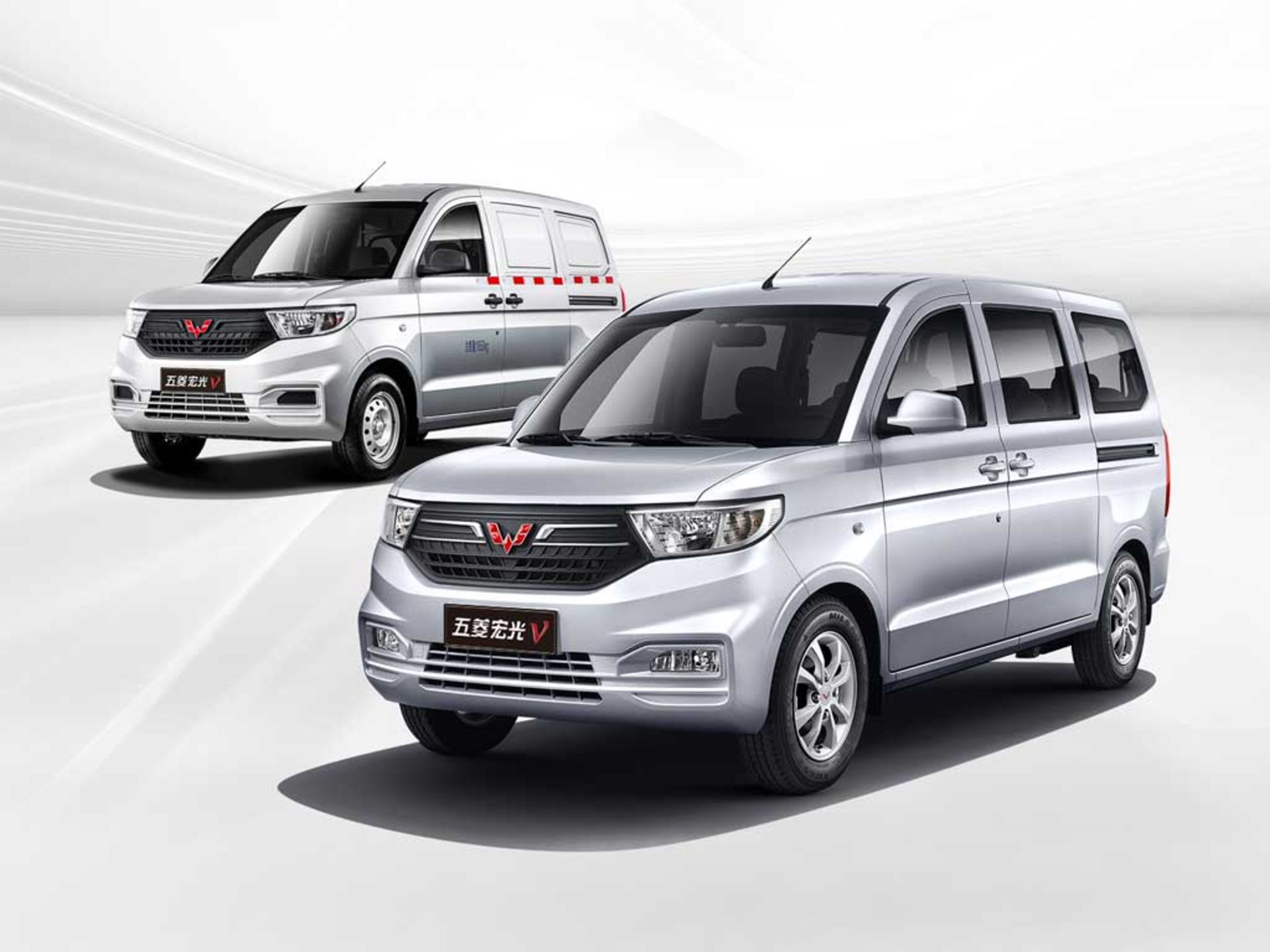Wwuling-Hong-Guang-V-4