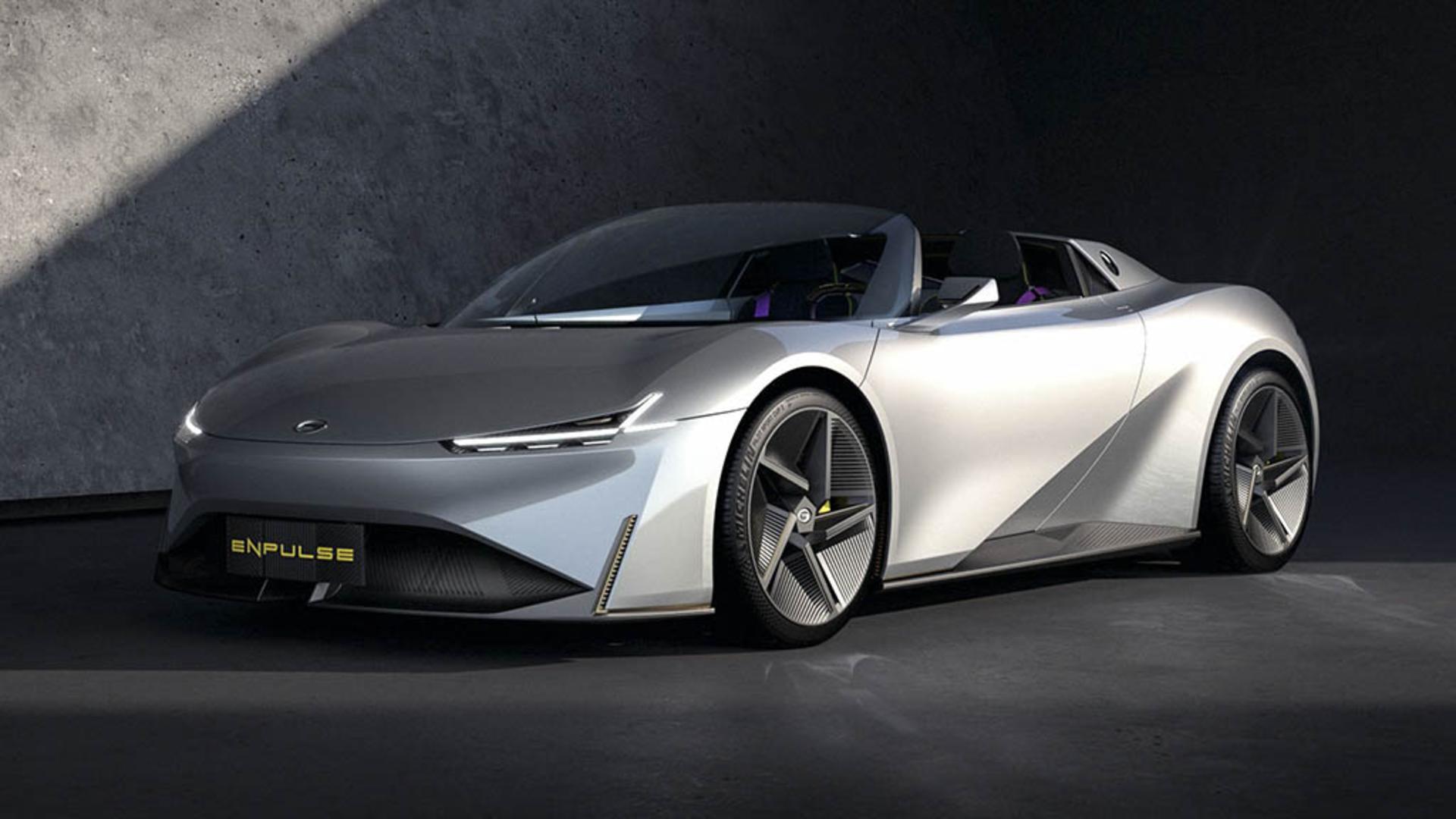 GAC-Enpulse-Concept-7