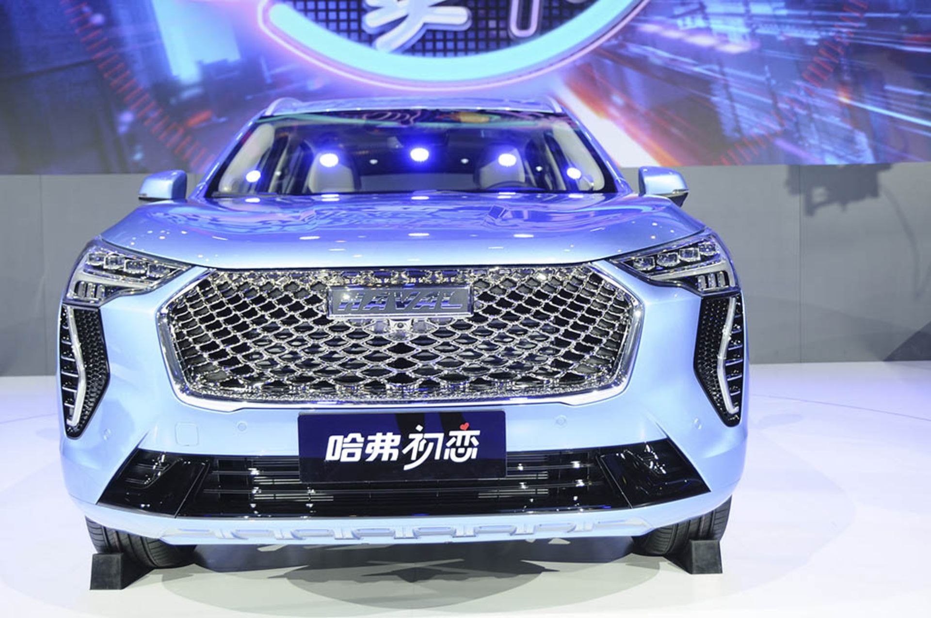 haval-chulian-beijing-live-pics-3