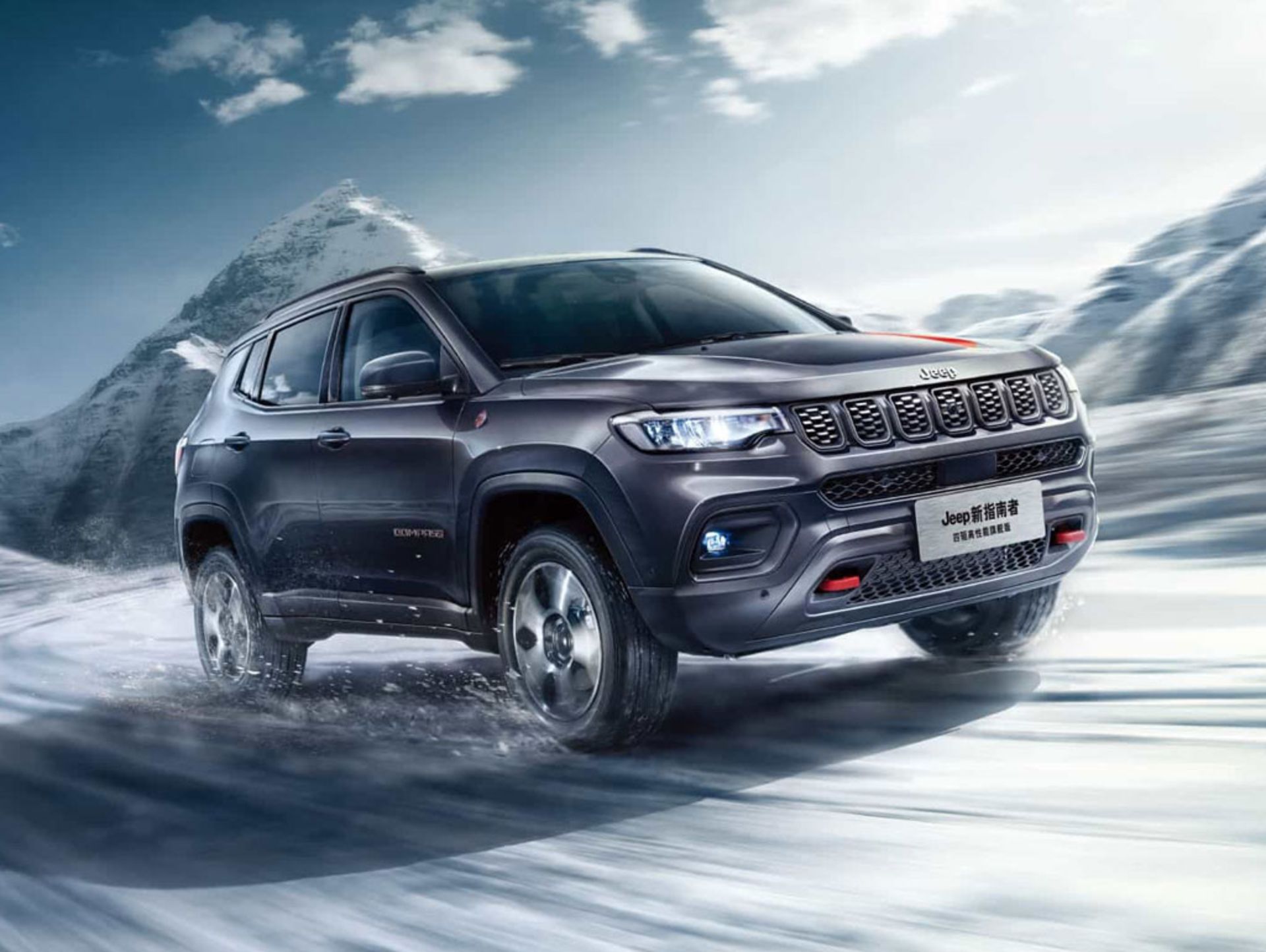 Jeep-Compass-2022-1
