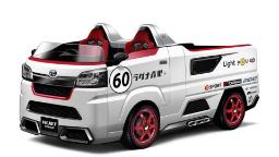 daihatsu-hi-z-jumbo-sportza-ver.
