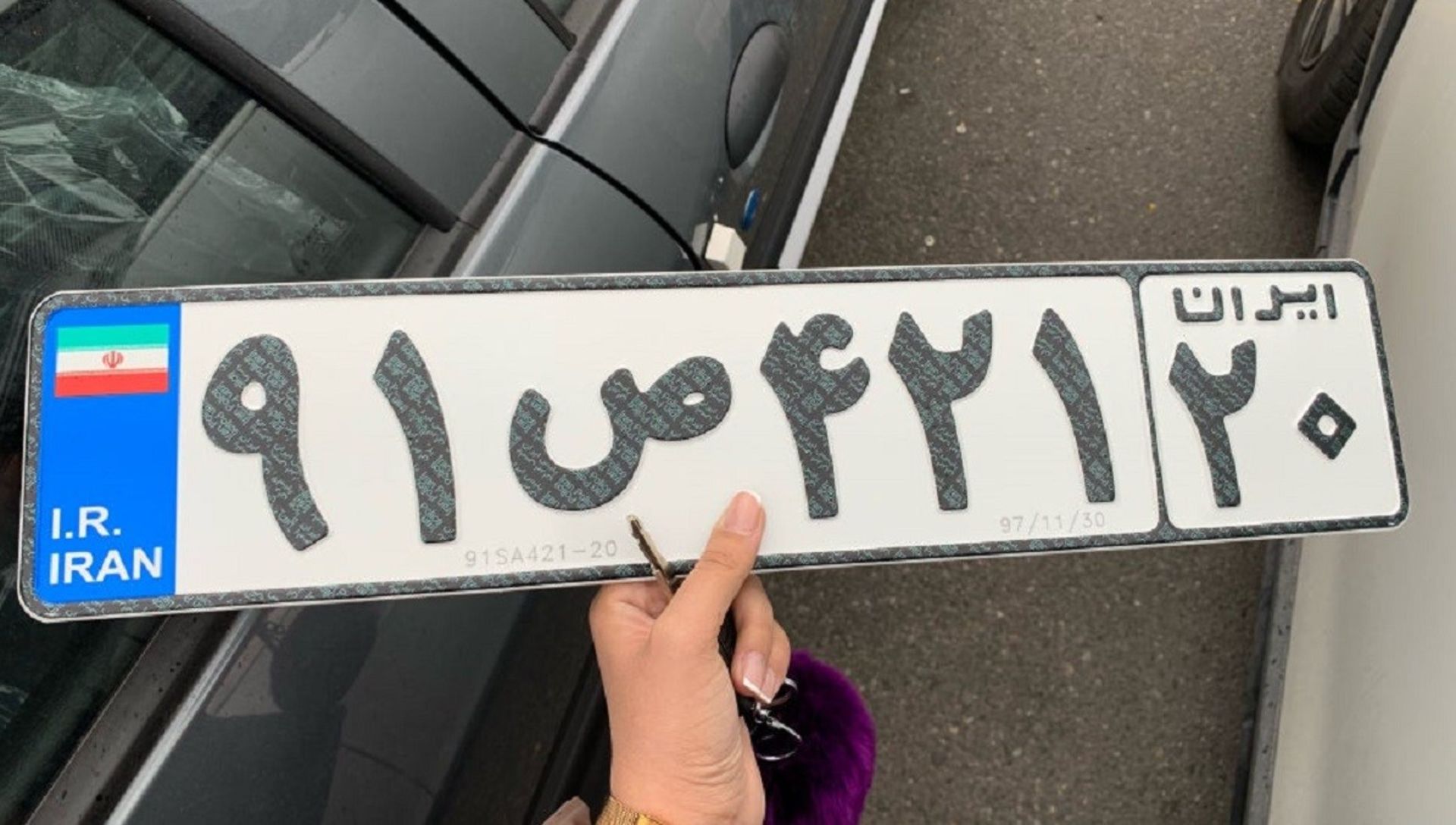 نوبت‌دهی تعویض پلاک 2