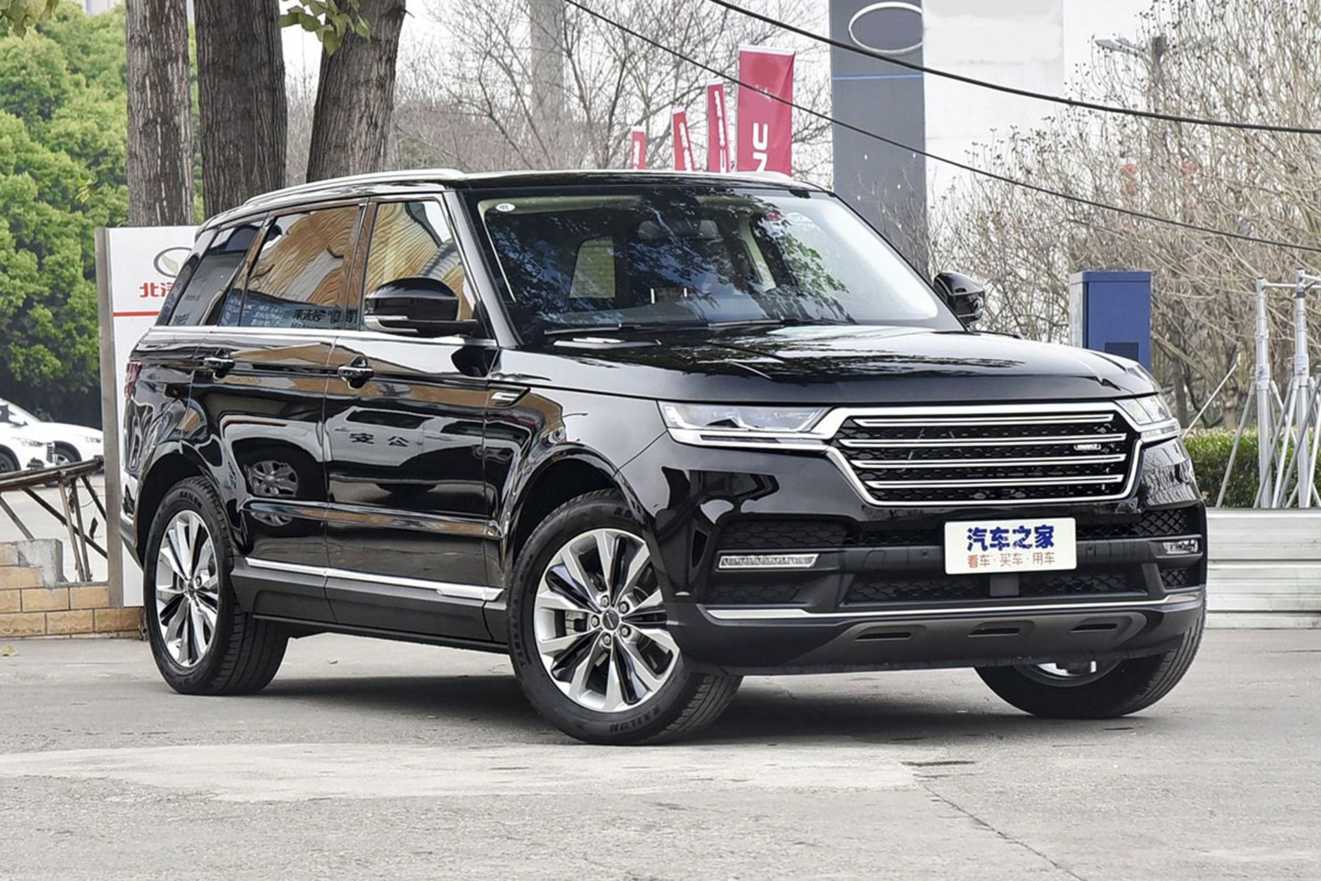 Hanlong-Kuangshi-1