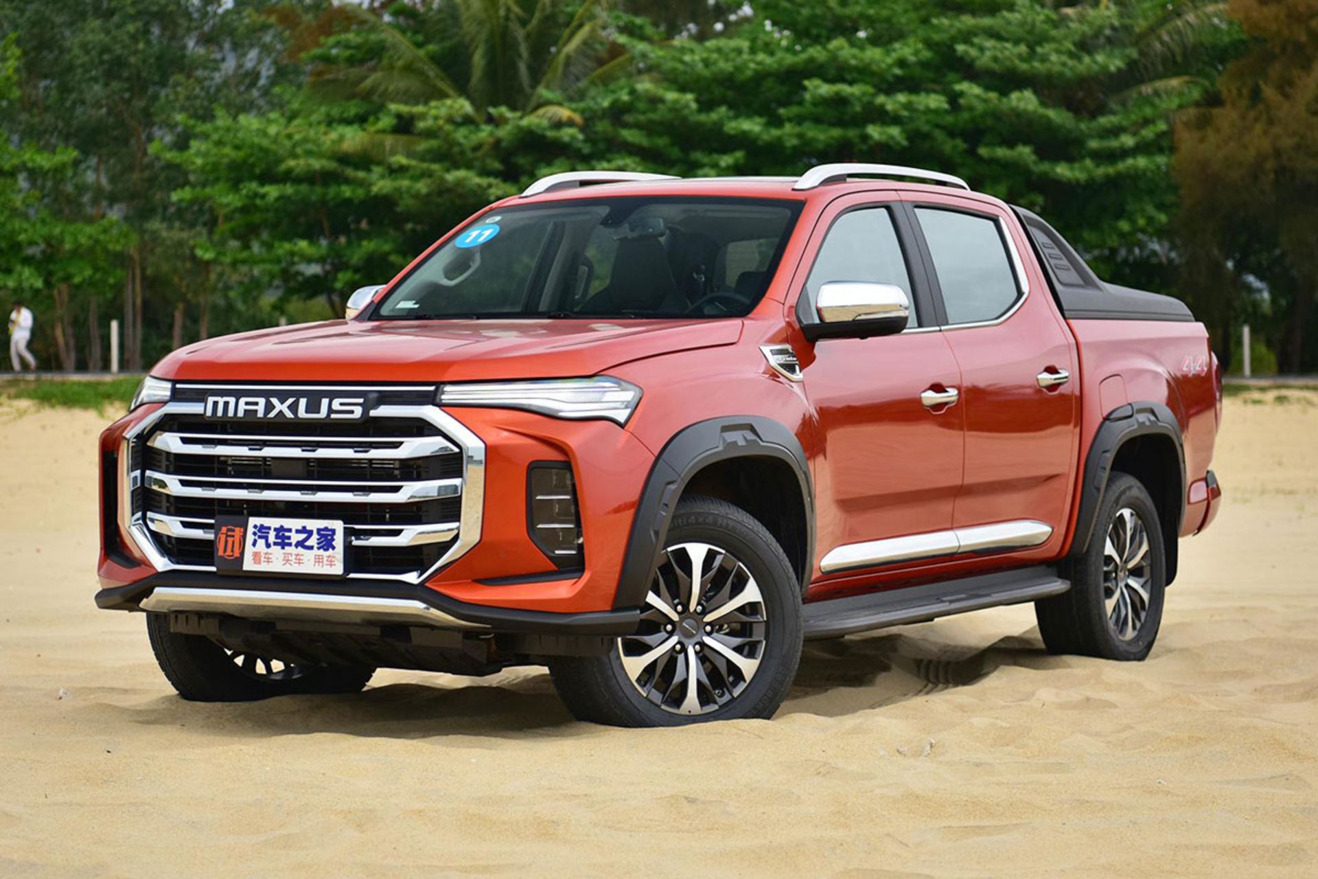 Maxus-T90-1