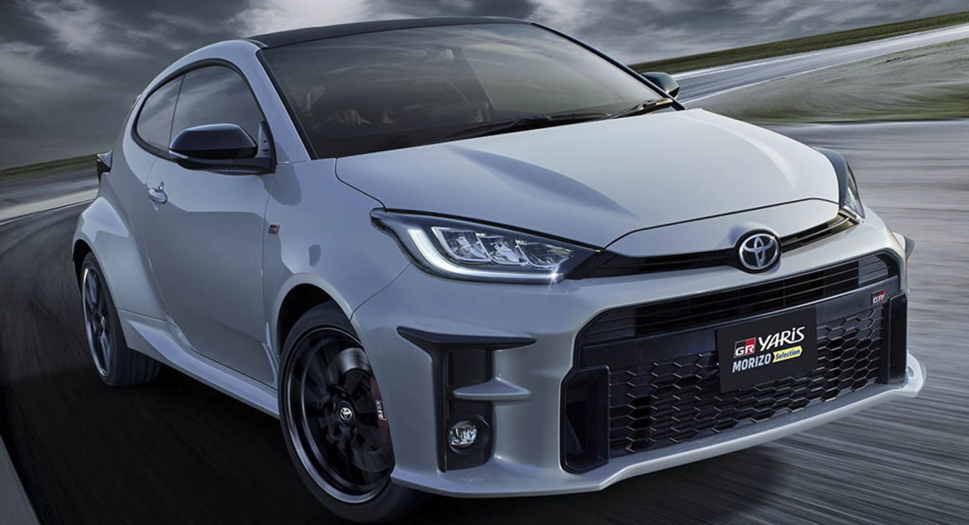 2022-Toyota-GR-Yaris-Morizo-Selection-1