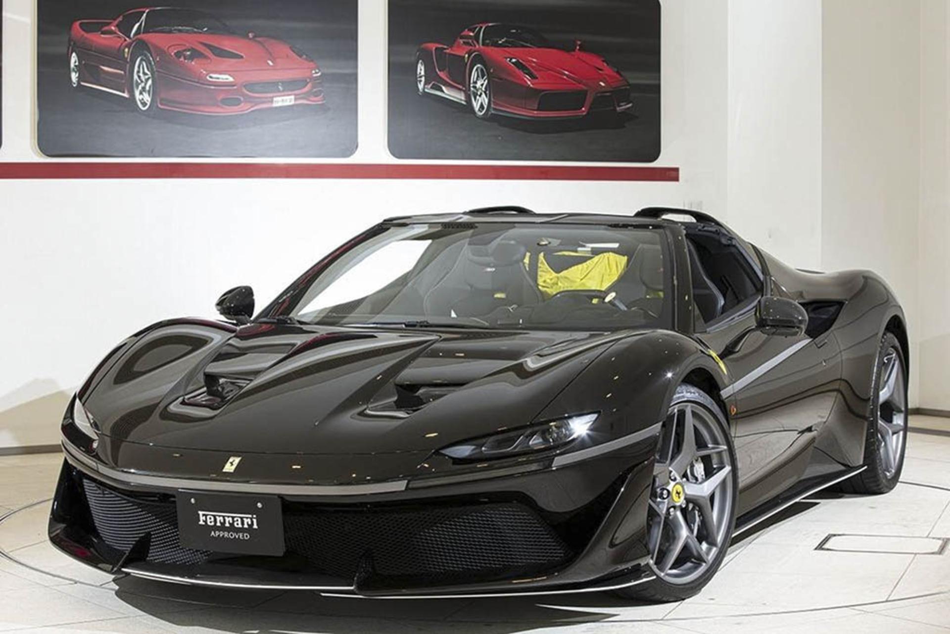 Ferrari J50 02