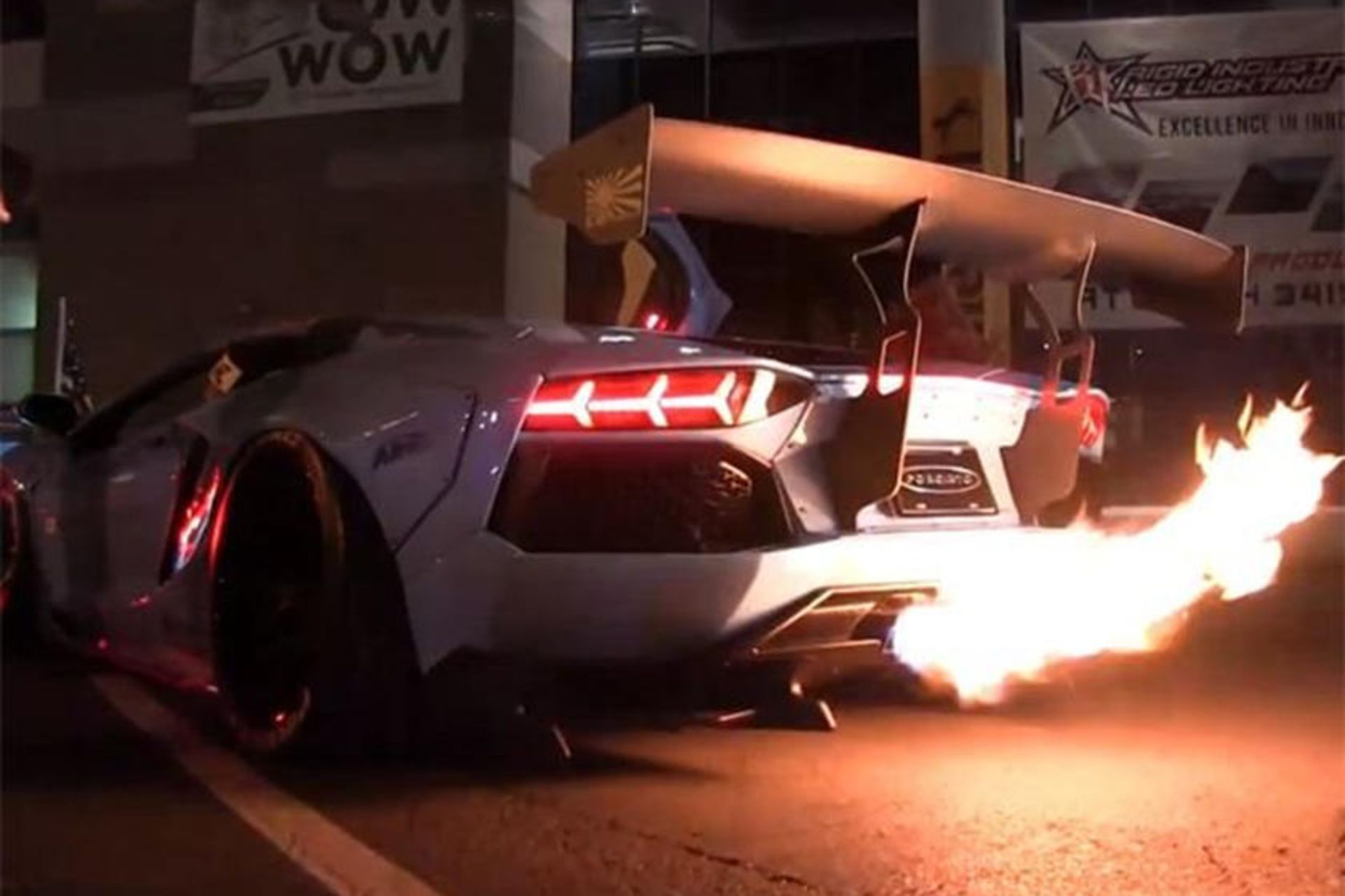 Lamborghini fire