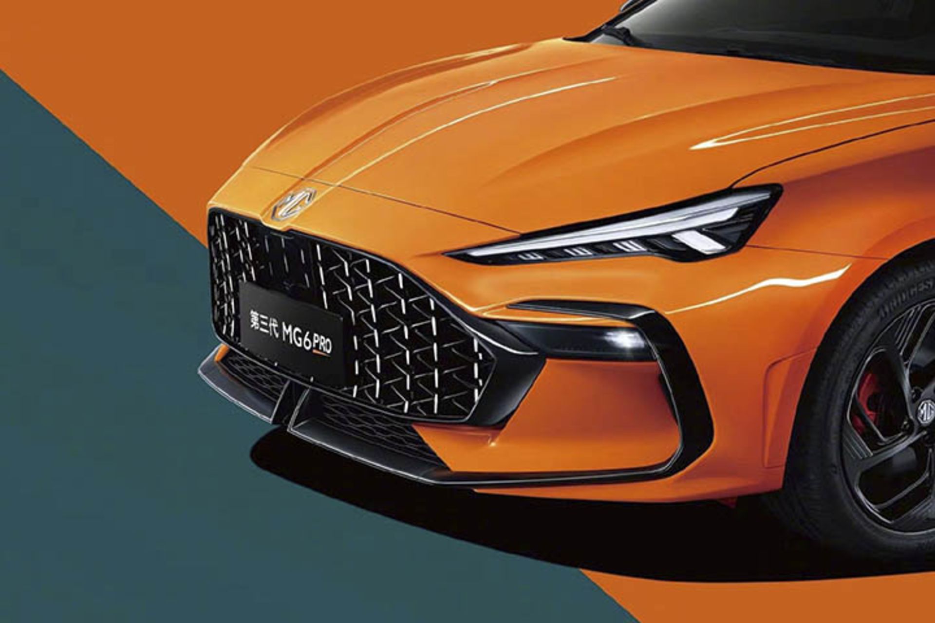 MG 6 PRO 01