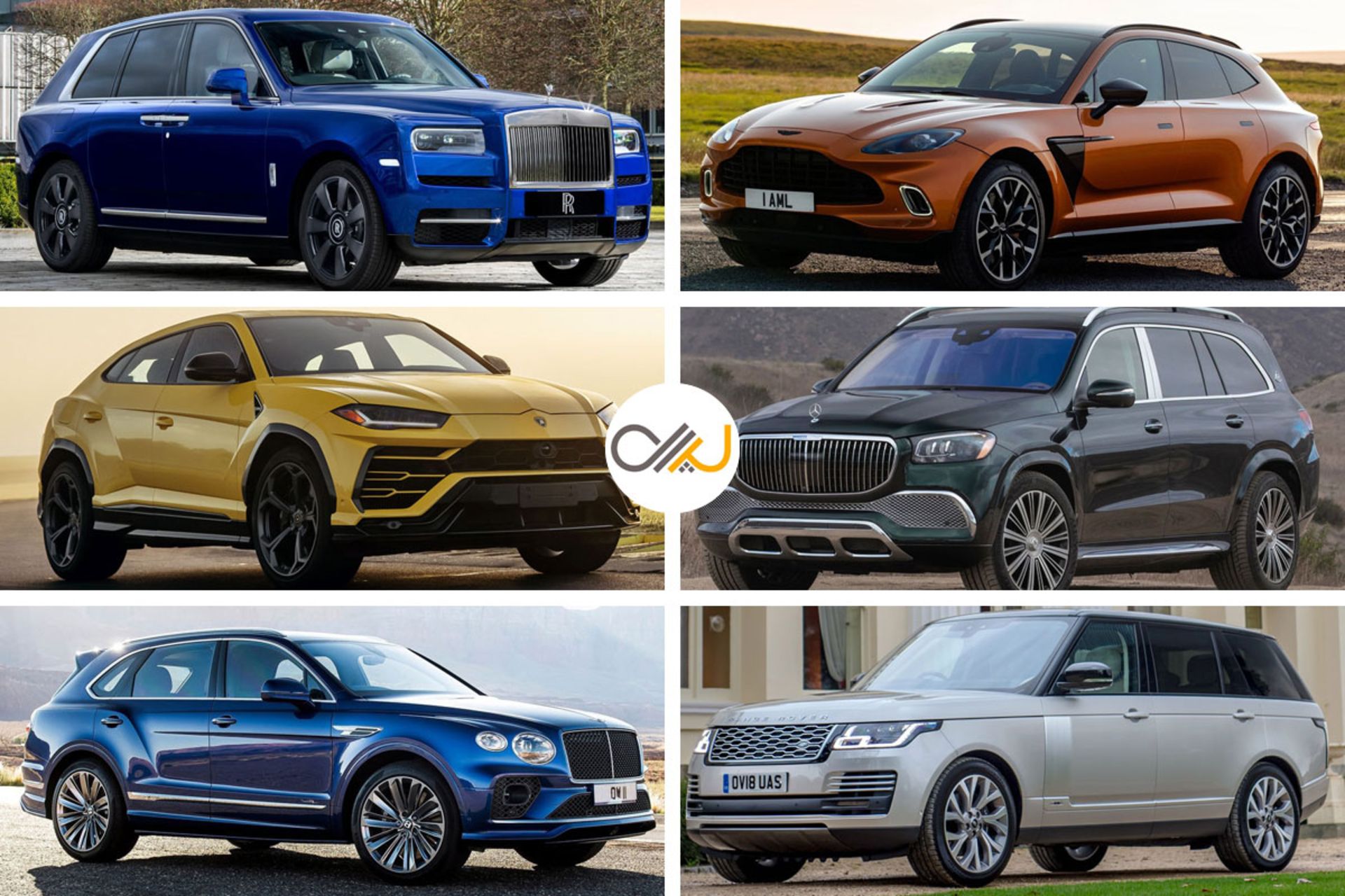 Most-Expensive-SUV