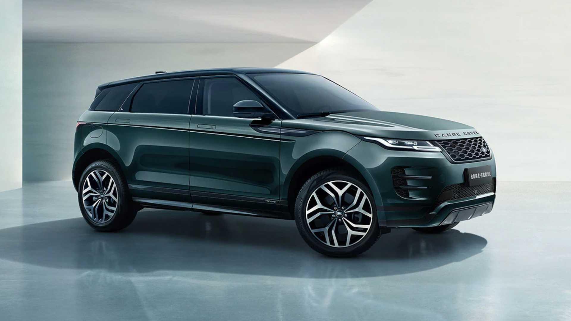 land-rover-range-rover-evoque-l 0